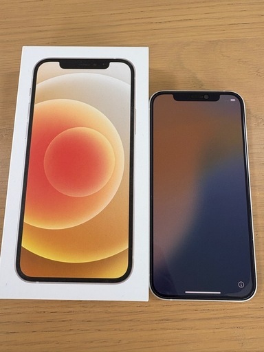 iPhone 12 64GB ホワイト SIMロック解除済