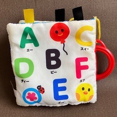 しましまぐるぐる しかけえほんABC 布絵本 2点セット ベビーカー 電車 車の画像