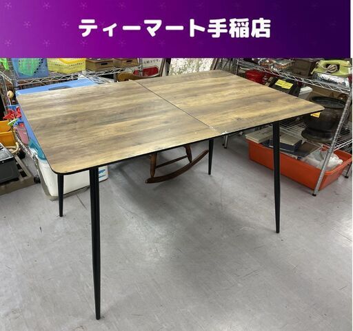 伸縮ダイニングテーブル 120-160cm 4人掛け ６人掛け 机 ダイニング 伸長式 食卓テーブル 札幌市手稲区