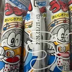 うまい棒チーズ味 90本セットの画像