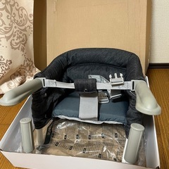 イングリッシーナ Fast トレイ付き　デニムの画像