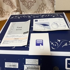 イングリッシーナ Fast トレイ付き　デニムの画像