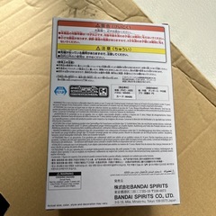 HUNTER×HUNTER Memorable Saga special ヒソカ フィギュア34個セット プライズ品の画像