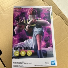 HUNTER×HUNTER Memorable Saga special ヒソカ フィギュア34個セット プライズ品の画像