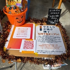 人気漫画『暗殺教室』（松井優征）の全21巻セットです。  全巻そろっており、抜けなし✨ カバー・中身ともに比較的きれいな状態で、すぐに読めます。 の画像