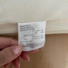 お昼寝用マットレス　敷きパッドの画像