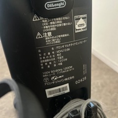 デロンギ電気ヒーターの画像