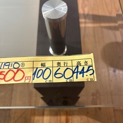 【ガラステーブル】クリーニング済み【管理番号11910】町の画像