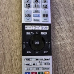 テレビ　東芝REGZA 32インチの画像