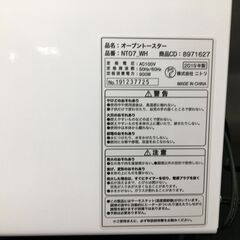 NITORI/ニトリ オーブントースター NT-07_WH ホワイト/白 動作確認済 2019年製 25j菊MZ の画像