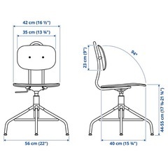IKEA 回転チェア　クッラベリの画像