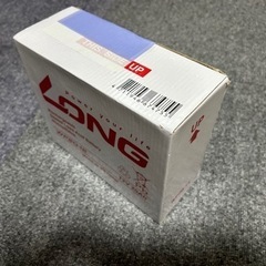 バッテリー　LONG WP20-12 【新品】の画像