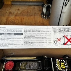 ２トン油圧ジャッキ
の画像