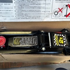 ２トン油圧ジャッキ
の画像