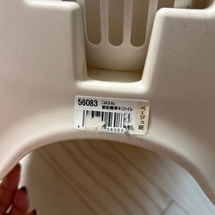 節約簡単猫トイレ（中古）の画像