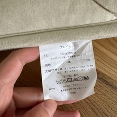 昼寝布団　ベビー プレイマット　綿100% 120*120cm 厚み5cm 日本製の画像
