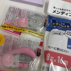 文房具セットの画像