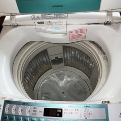 洗濯機　HITACHI ビートウォッシュ　7kg　の画像