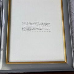 額縁の画像