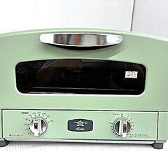 アラジン トースターの中古が安い！激安で譲ります・無料であげます