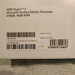 surfaceLaptop3　ノートPCの画像