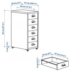 IKEA HELMER ヘルメル ホワイト(キャスター付き)の画像