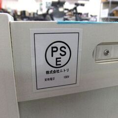 シングルベッド マットレス付き ホワイト 白 ベッド 寝具 ベット シングル コンセント付き 札幌市厚別区 厚別店の画像