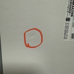 新品TOTO風呂蓋の画像
