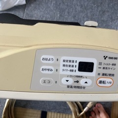 リンナイ ガスファンヒーター RC-M4001E（都市ガス）ホース付きの画像