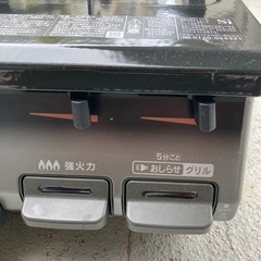 RINNAI KGDM67BKR ブラック ガスコンロ 2口の画像