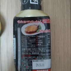 食品、菓子セットの画像