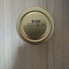 食品、菓子セットの画像
