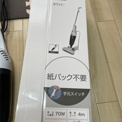 スティッククリーナーの画像