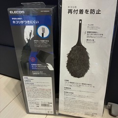 【未使用】埃 クリーニングブラシ ハンディーモップの画像