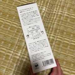EMX GOLD
の画像
