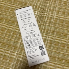 EMX GOLD
の画像
