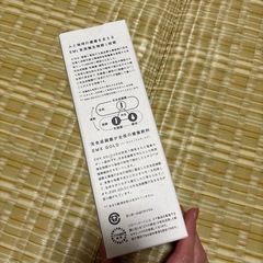 EMX GOLD
の画像