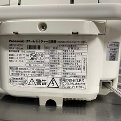 PanasonicスチームIH 5.5合炊き炊飯器　釜剥がれありますが普通に使用できてます。の画像