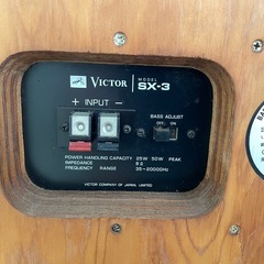 ビクター　ブックシェルフ型スピーカー　SX-3 の画像