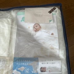 ベビー布団セットの画像