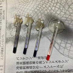 エアーポンプとその他の画像