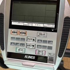 アルインコのプログラムバイク「AFB6215」の画像
