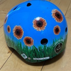 nutcase 子ども用ヘルメット ひまわり柄
の画像