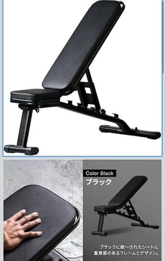 LEADING EDGE マルチポジション トレーニングベンチ