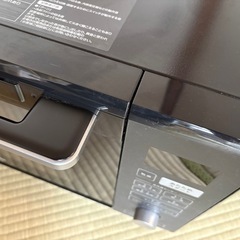 YAMAZEN NERK-F0241TSV 24Lフラットオーブンレンジ 電子レンジの画像