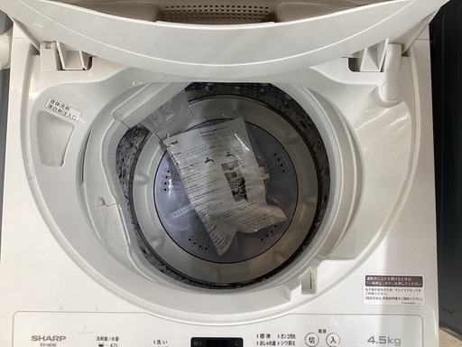 【取りに来られる方限定】SHARP 全自動洗濯機 4.5kg 2021年製