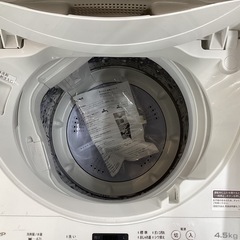 【取りに来られる方限定】SHARP 全自動洗濯機 4.5kg 2021年製の画像