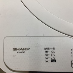 【取りに来られる方限定】SHARP 全自動洗濯機 4.5kg 2021年製の画像