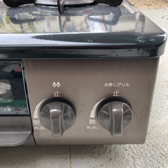 パロマ IC-S37DX-2L ガスコンロ　の画像