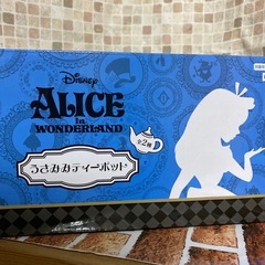 ディズニー アリス うさみみティーポットの画像